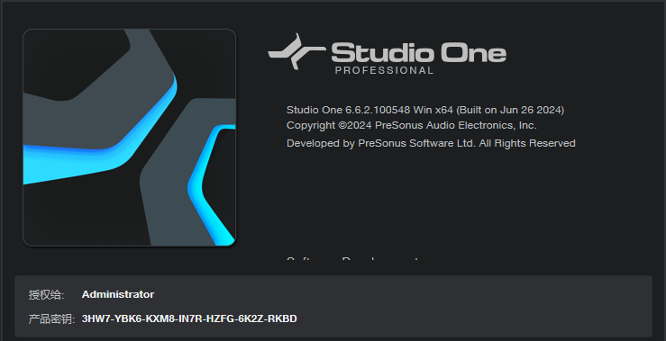 Studio One v6.62一键安装版精简版带托盘