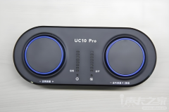 联想UC10PRO声卡驱动_UC10PRO控制面板