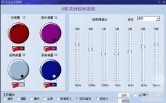 愉悦3声卡驱动_愉悦3声卡控制面板免费下载